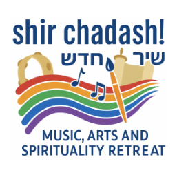 Shir Chadash!